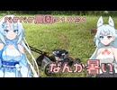 2026年7月19日　日記1791　通信不良に付きアップロードできないかと思った