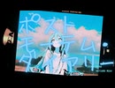 【打ち込みギター楽曲投稿祭2026】ポストモーテム・ダイアリー / Shimocobana feat.初音ミク