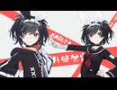 【 MMD 】Chatter Chatter 【 ダブル月姫(KAGUYA) 】