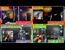 【GITADORA】Lawes's Parotia EXT-G、EXT-B、EXT-D【プレイ動画】