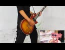 F.T.A Anh Duy Ft 重音テト　(ギターカバ)