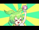 めたん「困ります」