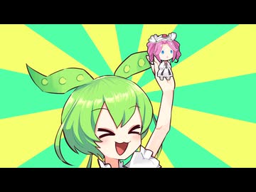 めたん「困ります」
