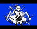 ルマ/シノグ（cover）【歌ってみた】