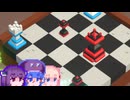 【Block Factory】踏むと痛い工場#25