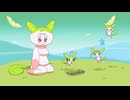 ずんだワールド