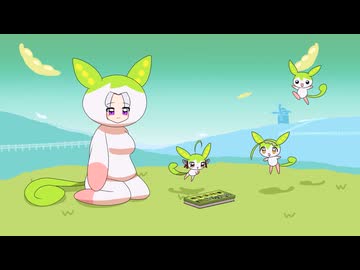 ずんだワールド