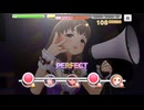 【デレステ】日刊佐久間まゆ【プレイ動画】 2026/07/21