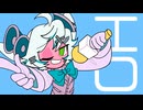 【エ●なし】エセポ●ノ / 背面8回宙返り を歌ってみたんだ