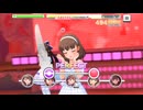【デレステ】エヴリデイエヴリデイドリーム【プレイ動画】 2026/07/21