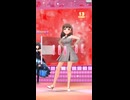 【デレステ】エヴリデイエヴリデイドリーム【プレイ動画】 2026/07/22