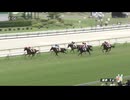 ショウナンハーヴェ　福島・2歳未勝利　2026年7月18日