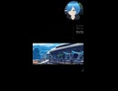 【#BLUEPROTOCOL】2時間半冒険者ランクを上げるために頑張るwww【しゅたぽ日記】