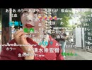 【うちゃん】ピクチャー！！　ピクチャーOK！！！　出前館チケットがｷﾀ━━━━(ﾟ∀ﾟ)━━━━!!!