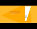 本来/重音テト