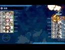 【艦これ】2026夏イベ　E2-2撃破（マイクなし）