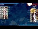 【艦これ】2026夏イベ　E2-3撃破（マイクなし）