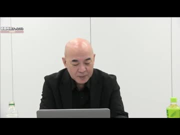 【2026年6月29日配信】百田尚樹チャンネル生放送 第475回(後半会員限定)