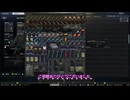 [ETF]Icebreaker なるべく簡単スモーク攻略解説