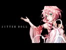 【ACEStudioカバー】ジッタードール/niki【歓音サチ】