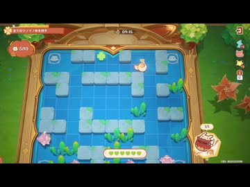 原神プレイ動画season6　その50