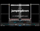 [BMS] jumpingdownのDP差分（修正）