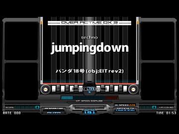 [BMS] jumpingdownのDP差分（修正）