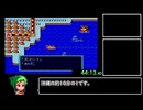 スーパー桃太郎電鉄Ⅲ　桃太郎ランド購入RTA Part3