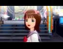 MajiでKoiする5秒前