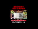 高校中退の漢字弱者は「エンピツ」が書けないw【漢字でGOGO】#漢字 #ゲーム実況 #漢字でGOGO #配信切り抜き