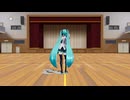 【ダンス練習用】Gimme×Gimme／八王子P × Giga 【背面】【MMD】