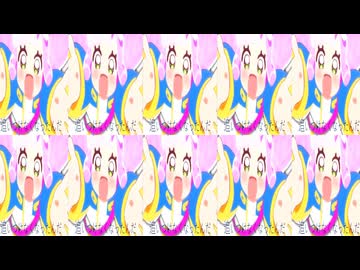 ぷにるばっかり２