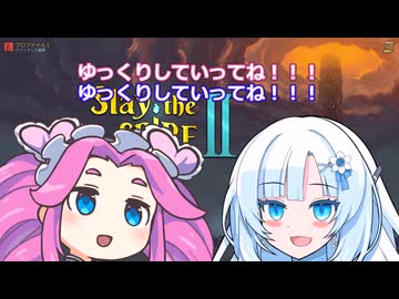 Slay the Spire 2　自称上級者の雪さんその５５ディフェクト0コスデッキ【めた雪実況】