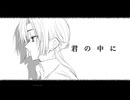 ジェハキジャでシリョクケンサ
