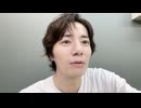2026年6月 わだともの輪