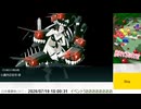 【艦これ】2026夏イベ E4-5甲 破砕有り