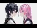 【カバー】飴色の微熱 / フリモメンSV × Ninezero
