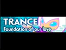 ポップンミュージック  TRANCE Foundation of our love