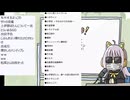 週刊サトTVGO　第１回「週刊サトTVGO」(2026.5.1)