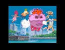 ブチャラティがレストランで食事をしているときに流れている曲