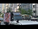 やじゅまんと見る町中を大音量で走る謎の車