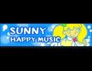 ポップンミュージック SUNNY HAPPYMusic