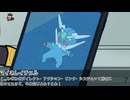 （たぬき）スーパーたぬっき大戦OG2　第７話【たぬき】