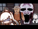 愚かな人間だから蝶を捕まえられる　アリアル＆ミリアル＆もち子さん実況プレイ【ROBLOX】