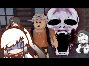 愚かな人間だから蝶を捕まえられる　アリアル＆ミリアル＆もち子さん実況プレイ【ROBLOX】