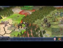 【CIV4】闘う為に【そして今心躍るIXAが始まる@v@つ/】