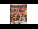 【女性は言わないけど】会うたび冷たくなる理由なぜ優しくするほど離れていくのか？女性の脳に「あなたへの執着」を生み出す投資の魔法