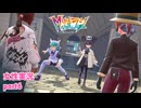 □■ポケモンZA M次元ラッシュをまったり実況 part6【女性実況】