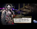 おっさんが気ままにハデス_012[HADES]