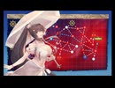 【艦これ】26夏イベ E3-4甲ラスダン突破